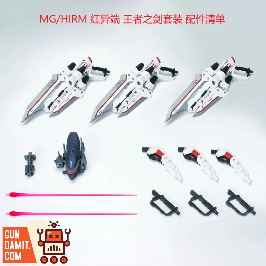 Effects Wings 1/100 King’s Sword Upgrade Kit for MG/HR Gundam Astray Red/Blue/Black Frame