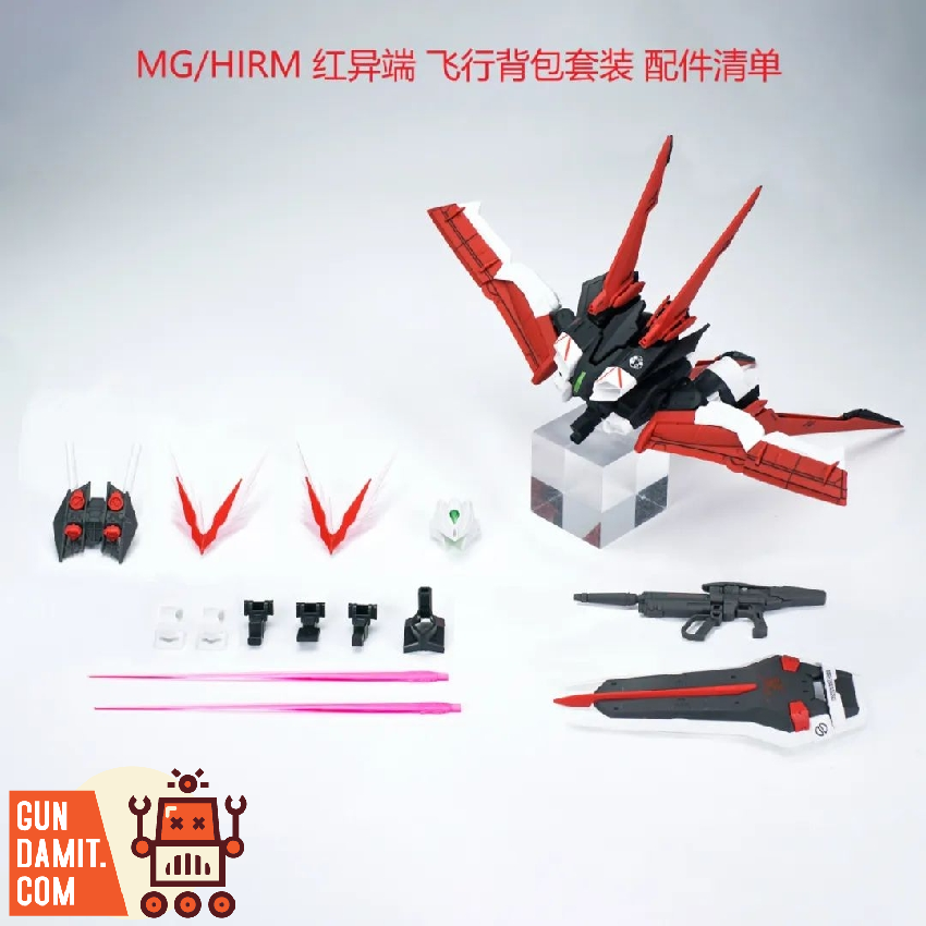 Effects Wings 1/100 Jetpack Upgrade Kit for MG/HR Gundam Astray Red/Blue/Black Frame