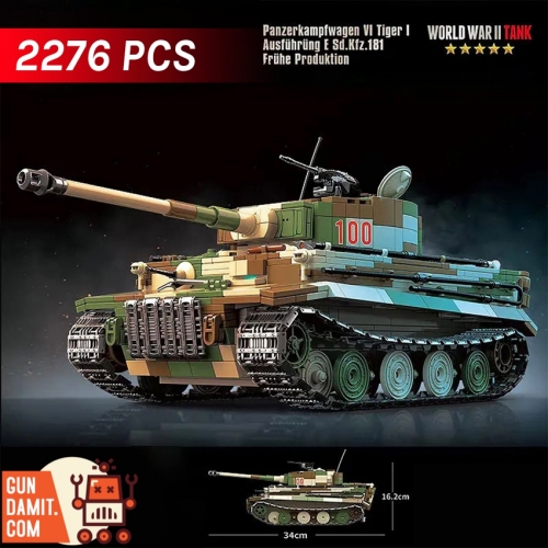 [Coming Soon] Quanguan 100244 Tiger I Tank Building Blocks