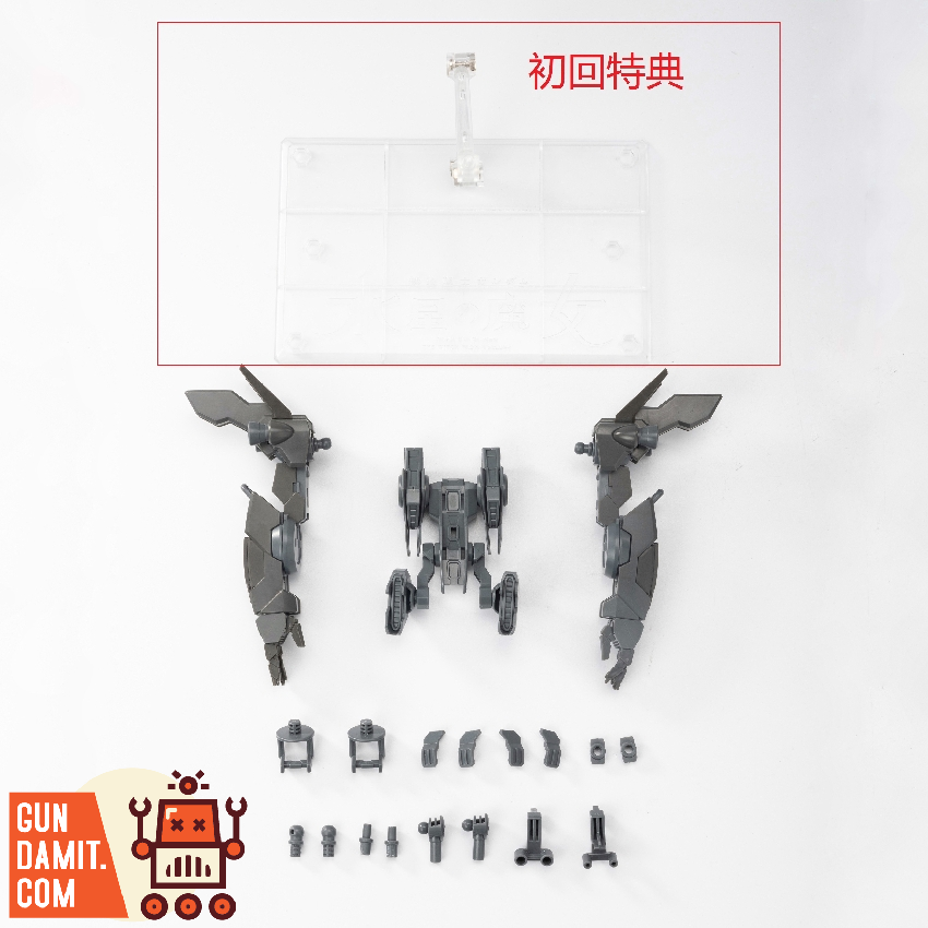 [Pre-Order] Effects Wings 1/144 Tiger Hand Upgrade Kit for HG/RG XGF-01[II3] Gundam Lfrith Jiu Model Kit Blue/White/Red