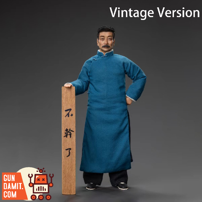 [Pre-Order] Yuanxingshi 1/12 LX002 Lu Xun Action Figure Vintage Version