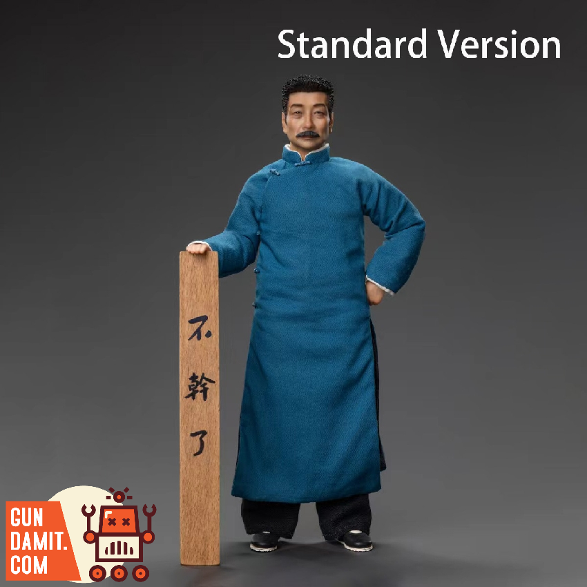 [Pre-Order] Yuanxingshi 1/12 LX001 Lu Xun Action Figure Standard Version