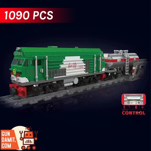 [Coming Soon] Mould King 12026 China Railway HXN3 Diesel Locomotive w/ PF Parts