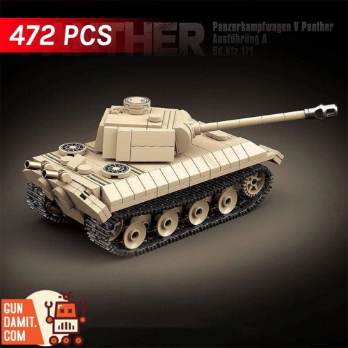 [Coming Soon] Quanguan 100245 Panther Tank
