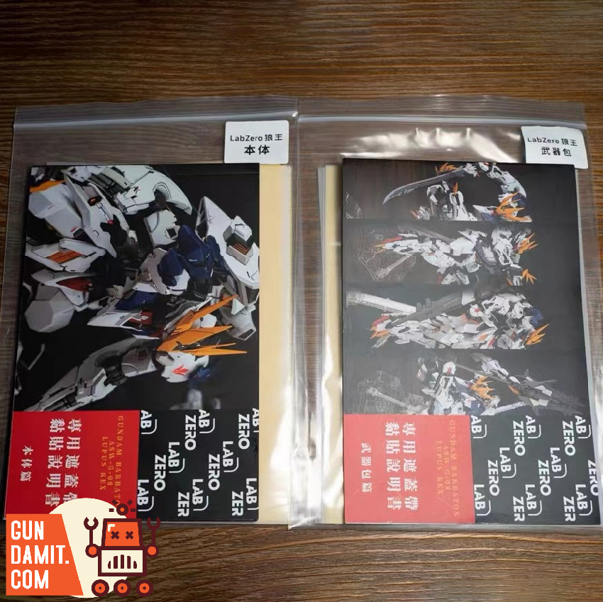 LabZero Pre Cut Masking Tape for 1/100 Gundam Barbatos ASW-G-08 Lupus Rex 2.0 Version