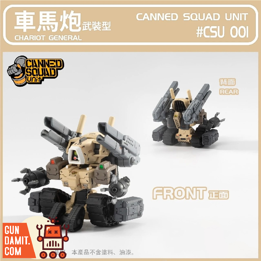 [Pre-Order] Baichuan Model CSU001 Canned Squad Series MVN-04A Chariot General Model Kit
