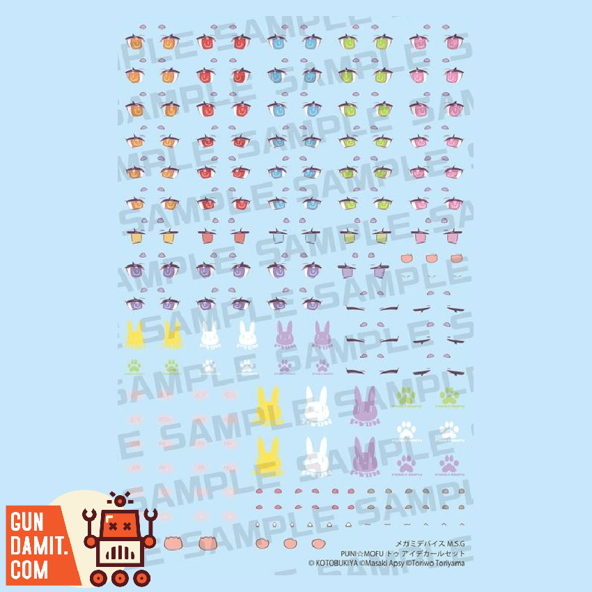 Kotobukiya KP777 Decal Set for Megami Device PUNI MOFU | GunDamit.com
