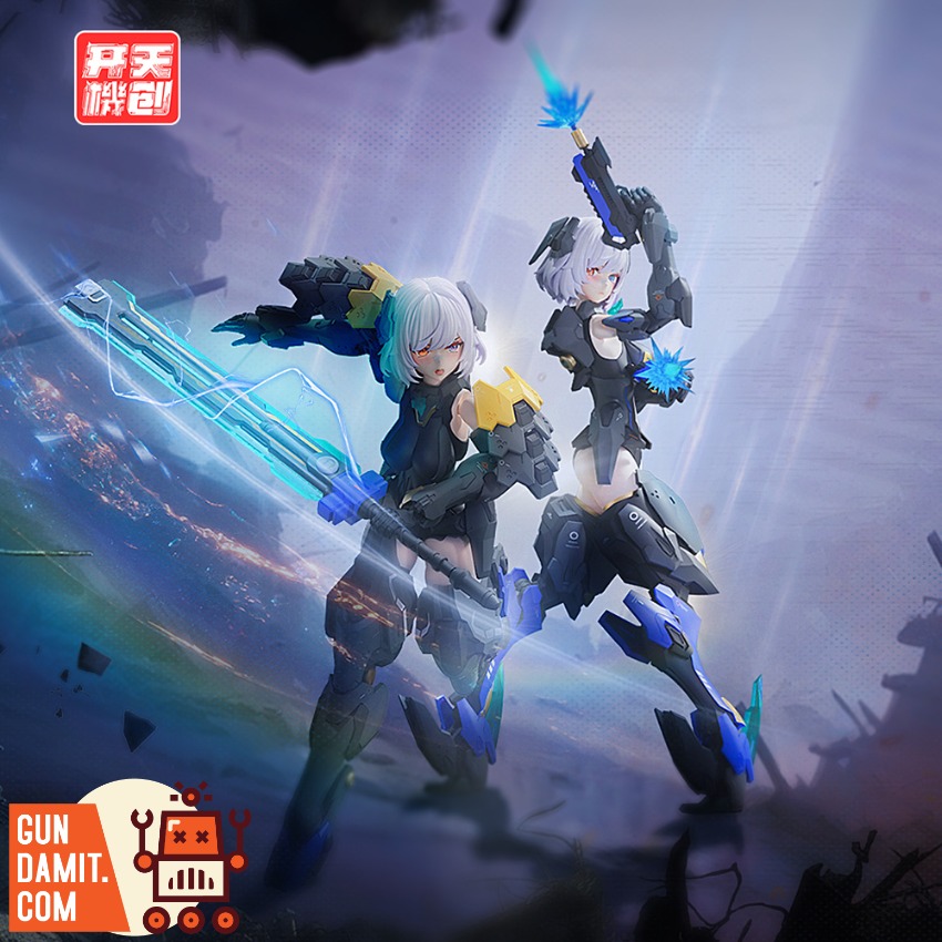 機動天使 MECHA ANGEL BLACK SWAN ELYSIA プラモデル Mecha Angel