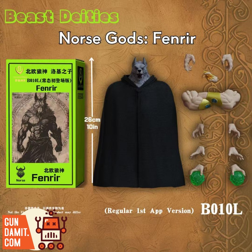 Beast Deities 1/12 B010L Norse Gods Fenrir Regular 1st App Version