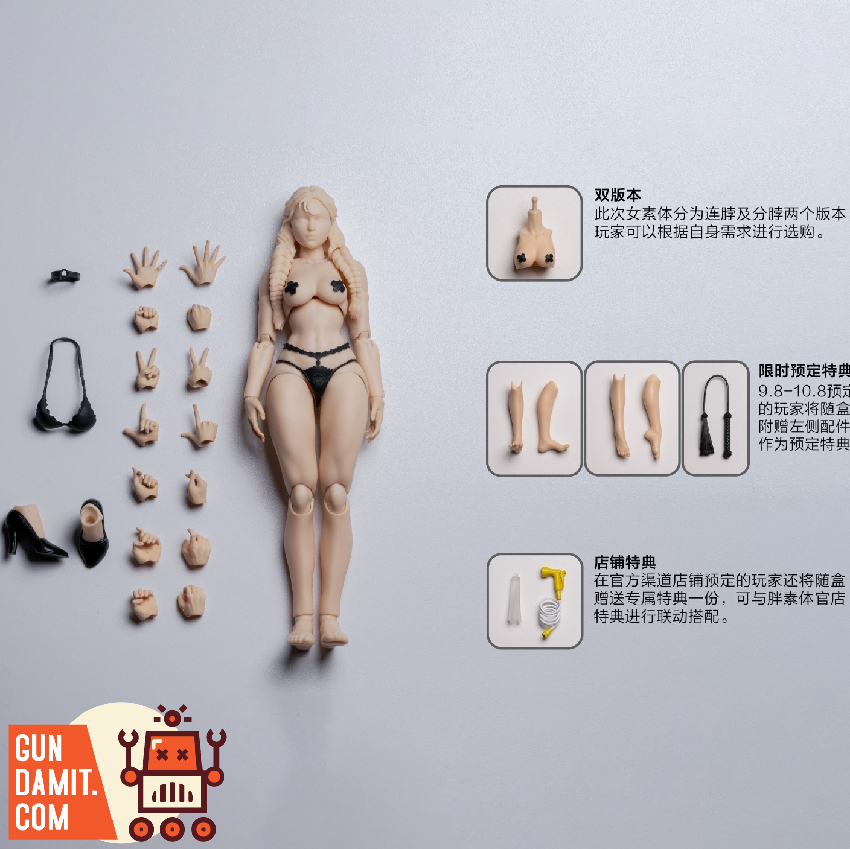 Coming Soon] Nottaa Collection 1/12 Xiaofang White Female Body