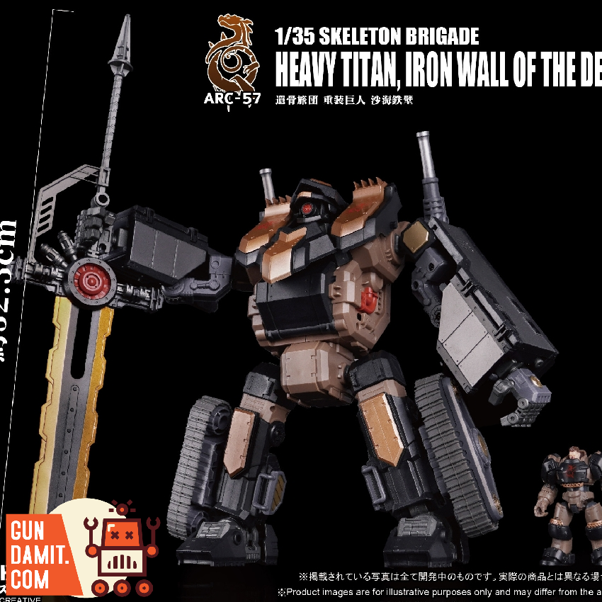 Pre-Order] Toys Alliance Archecore Heavy Skeleton | GunDamit.com