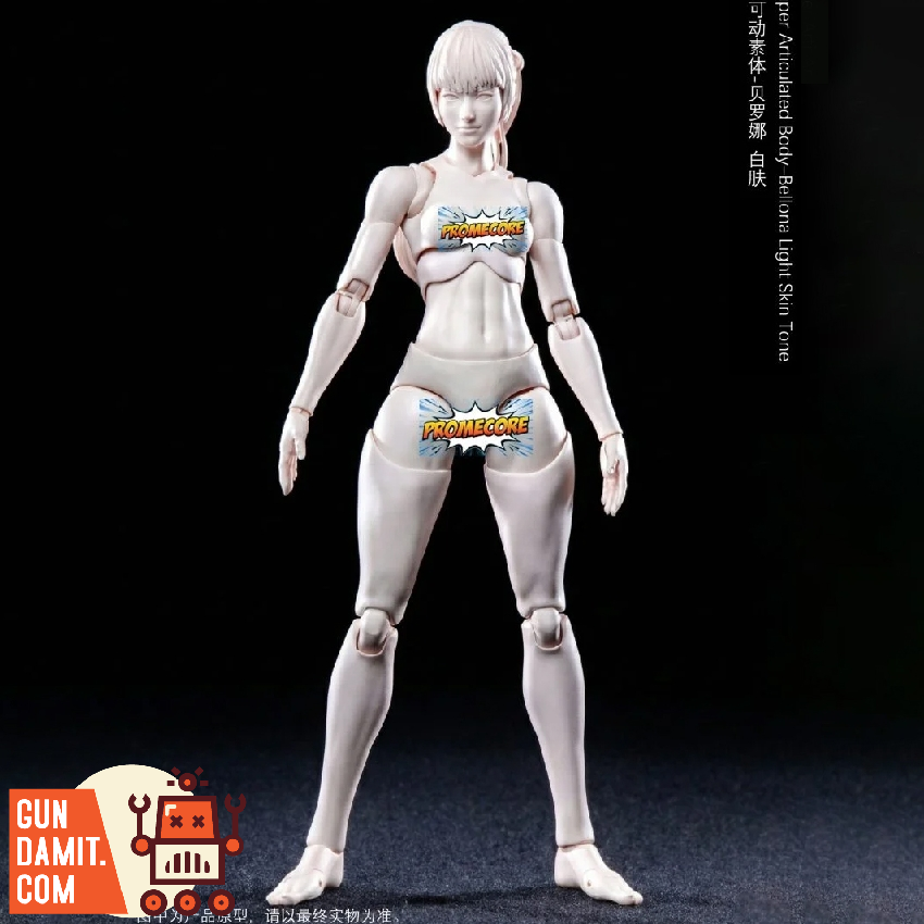 Promecore 1/12 フィギュア 超可動 少女 ベローナ 白肌 素体 Pre-Order] Promecore 1/12 Bellona White Skin | GunDamit.com