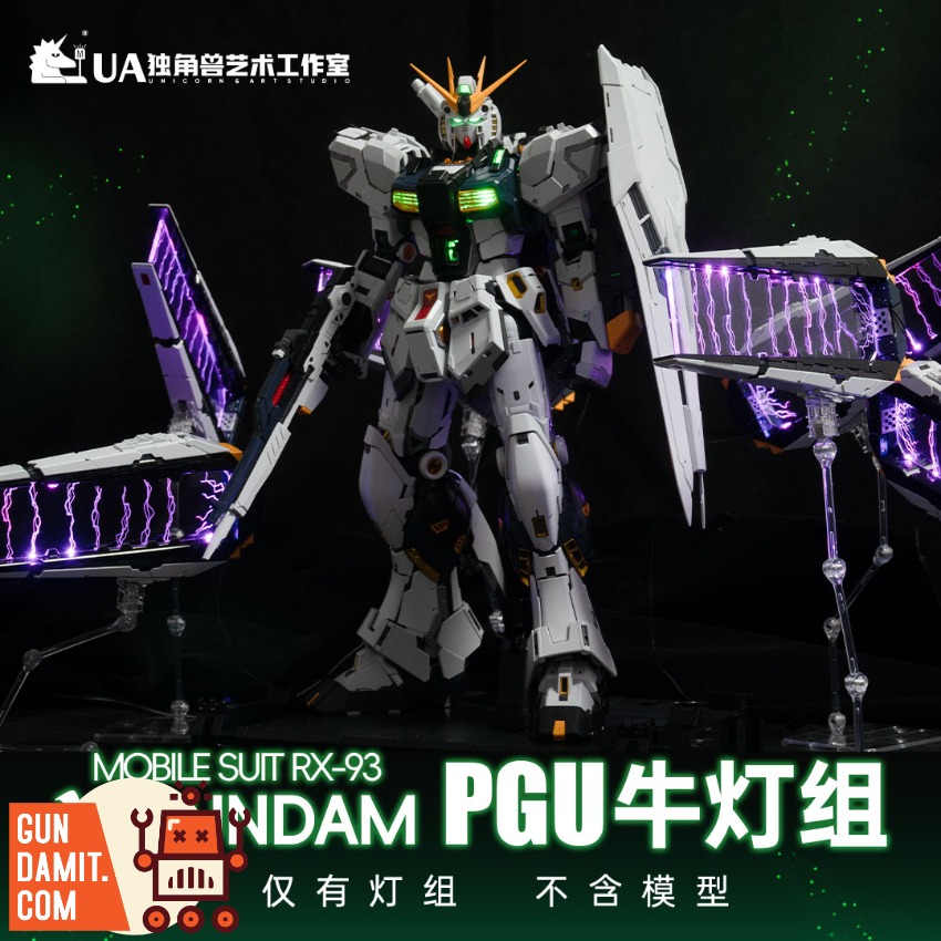 Unicorn Art PGU RX-93 LED Deluxe Gundam Unit | GunDamit.com