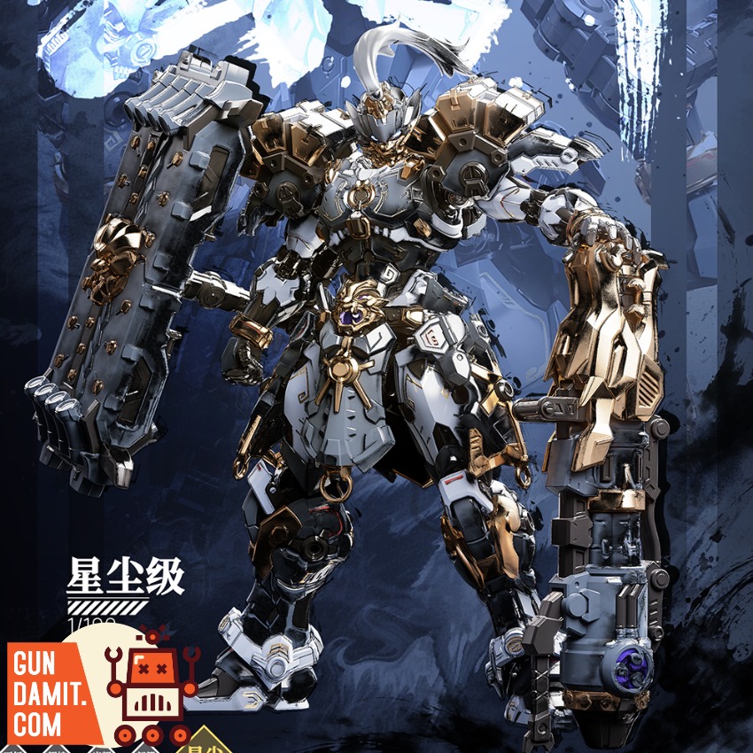 CangDao Model 1/100 Guardian Sentinels Black Tortoise | GunDamit.com