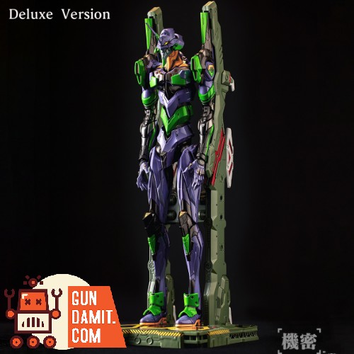 Blitzway Carbotix BW-CA-11802 Evangelion Unit-01 Test Type Deluxe
