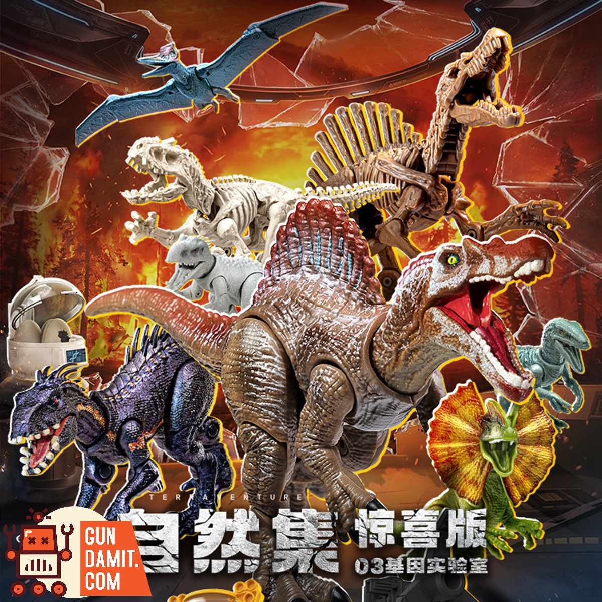Blokees Jurassic World Wave 3 Blind Box Set | GunDamit.com