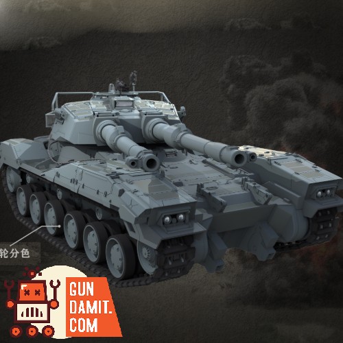 Umosamon 1/35 Line TYPE 61A5 Main Battle Tank Kit | GunDamit.com